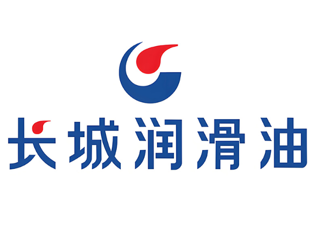 碾子山长城润滑油经销商