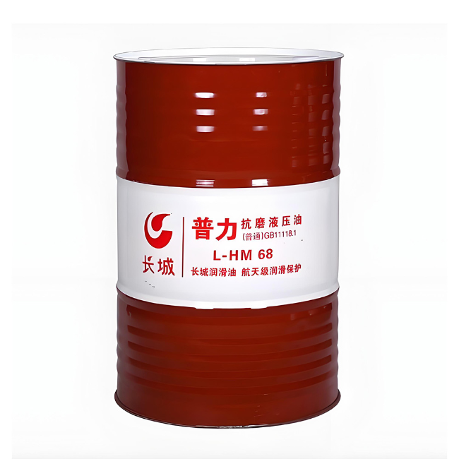 碾子山长城普力抗磨液压油