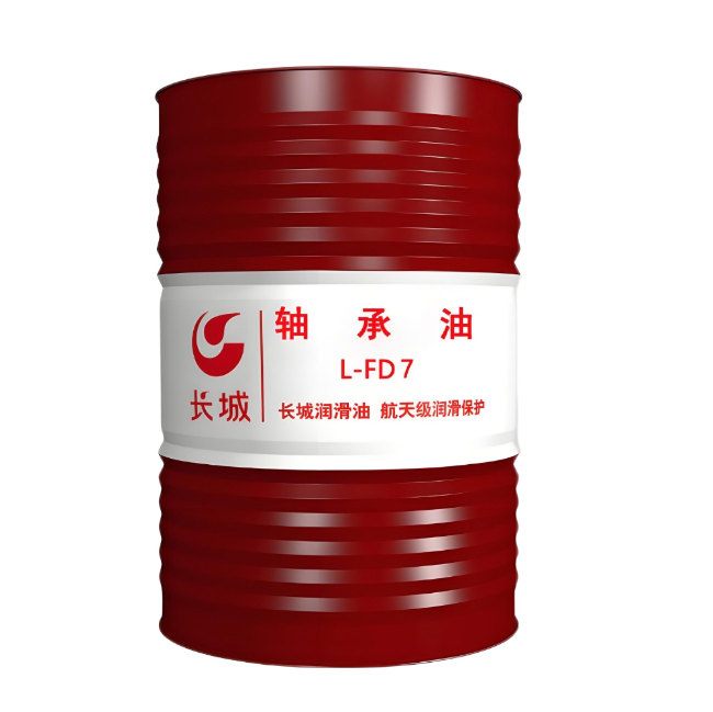 碾子山长城FD轴承油