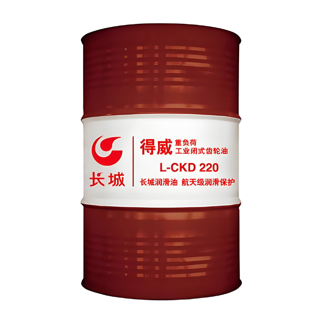 碾子山长城得威工业闭式齿轮油CKD